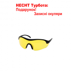 Снігоприбирач електричний HECHT 9201 Е