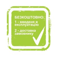 Комплект підмітальної машини HECHT 8101 BS SET
