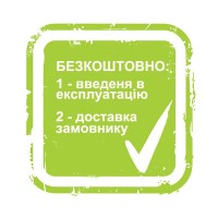 Комплект підмітальної машини HECHT 8101 SET