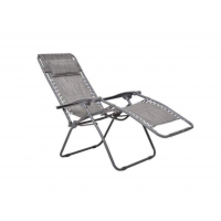 Крісло садове HECHT RELAXING CHAIR