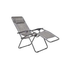 Крісло садове HECHT RELAXING CHAIR
