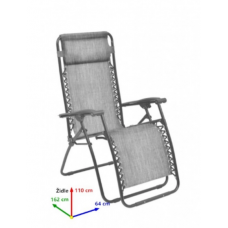 Крісло садове HECHT RELAXING CHAIR