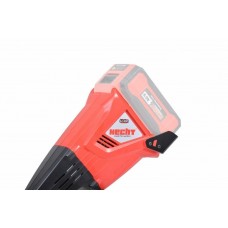 Багатофункціональний накопичувальний блок HECHT 1441