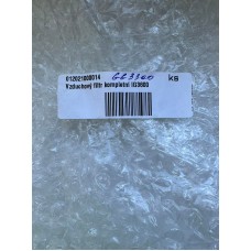 Повітряний фільтр в комплекті до генератору HECHT GG3300