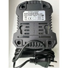 Зарядний пристрій до оприскувача HECHT 410