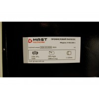 Аспірація MAST Holztechnik H-AS1100