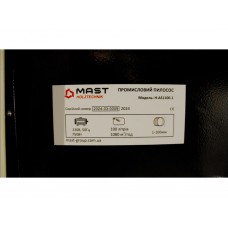 Аспірація MAST Holztechnik H-AS1100