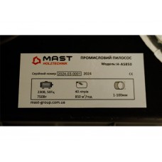 Аспірація MAST Holztechnik H-AS850