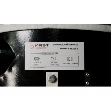 Аспірація MAST Holztechnik H-AS2500-3