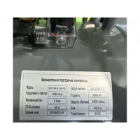 Безмасляний поршневий компресор Mast MOF1680/2x1500-50L