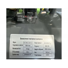 Безмасляний поршневий компресор Mast MOF1680/2x1500-50L