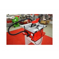 Циркулярна пила Holzmann TK 255