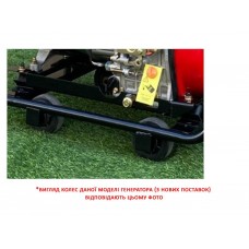 Дизельний генератор SOLAX SDJ7000ME