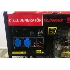 Дизельний генератор SOLAX SDJ7000ME