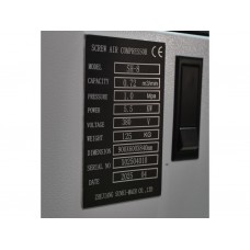 Гвинтовий компресор Mast SH-8 Inverter (двигун на постійних магнітах)