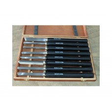 Різці Holzmann H8TLG