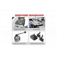 Універсальний токарний верстат CORMAK GOLIAT 660x4000