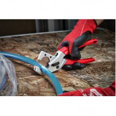 Різак для пластикових труб (1 шт) (замена для 48224202)