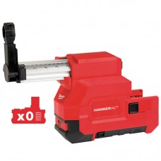 Система для видалення пилу акумуляторна MILWAUKEE, M18 CDEX-0 (для M18 BLH и BLHX)