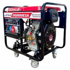 Дизельний генератор LIFAN DG8000E3А (трифазний)