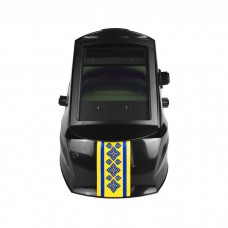 Зварювальна маска Максі S63