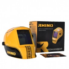 Зварювальна маска RHINO КОМАНДОР RH608
