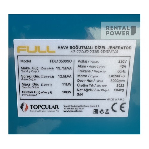 Генератор дизельний Full FDL13500SC (10 кВт)