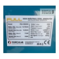 Генератор дизельний Full FDL13500SC (10 кВт)