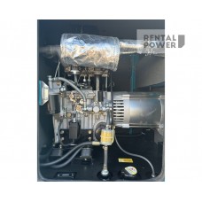 Генератор дизельний Full FDL13500SC (10 кВт)