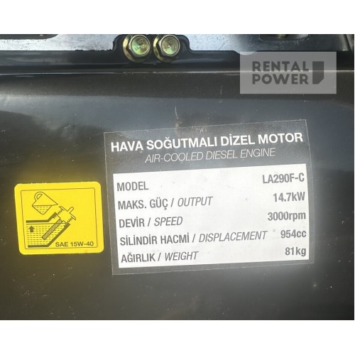 Генератор дизельний Full FDL13500SC (10 кВт)