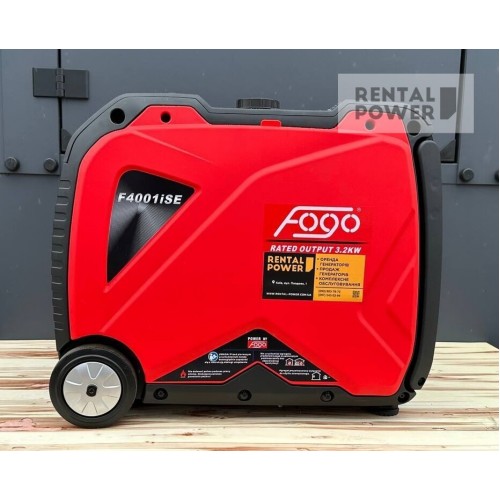 Генератор бензиновий FOGO F3001R (2,5 кВт)