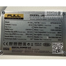 Генератор дизельний Full FP 330 (240 кВт)