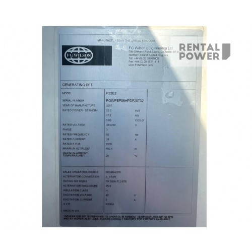 Генератор дизельний FG WILSON P22E2 (16кВт)
