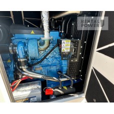 Генератор дизельний Full FB 110 (80 кВт)