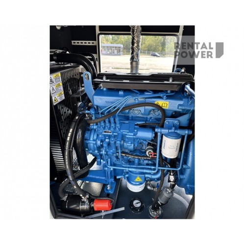 Генератор дизельний Full FB 44 (32 кВт)