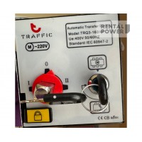 Автоматичне введення резерву (АВР) 160А