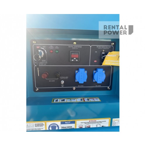 Генератор дизельний Full FDL13500SC (10 кВт)