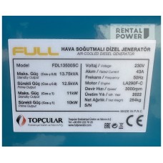 Генератор дизельний Full FDL13500SC (10 кВт)