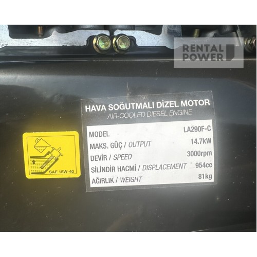 Генератор дизельний Full FDL13500SC (10 кВт)