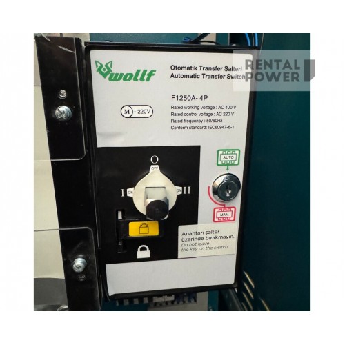 Автоматичне введення резерву (АВР) 1250 А WOLLF