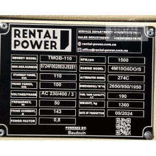 Генератор дизельний TMG Power TMGB-110 (80 кВт) з напрацюванням