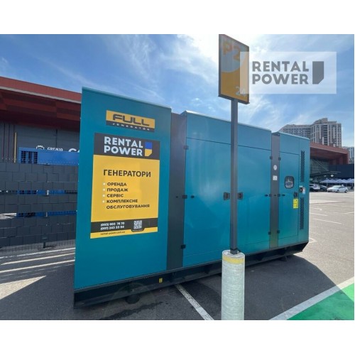 Генератор дизельний Full FC 900 (647 кВт)