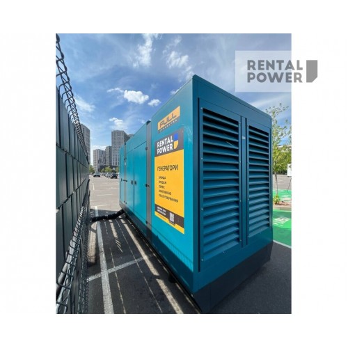 Генератор дизельний Full FC 900 (647 кВт)