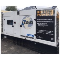 Генератор дизельний SDMO R300 (218кВт)