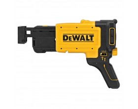 Насадки стрічкові для подачі шурупів