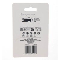 Полотно пиляльне заглибне тристороннє Extreme DeWALT DT20774