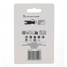 Полотно пиляльне заглибне тристороннє Extreme DeWALT DT20774