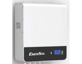 Акумулятори для сонячних батарей