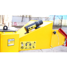 Подрібнювач гілок Скіф GS-120 (00-00003154)