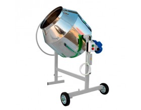 Харчові змішувачі